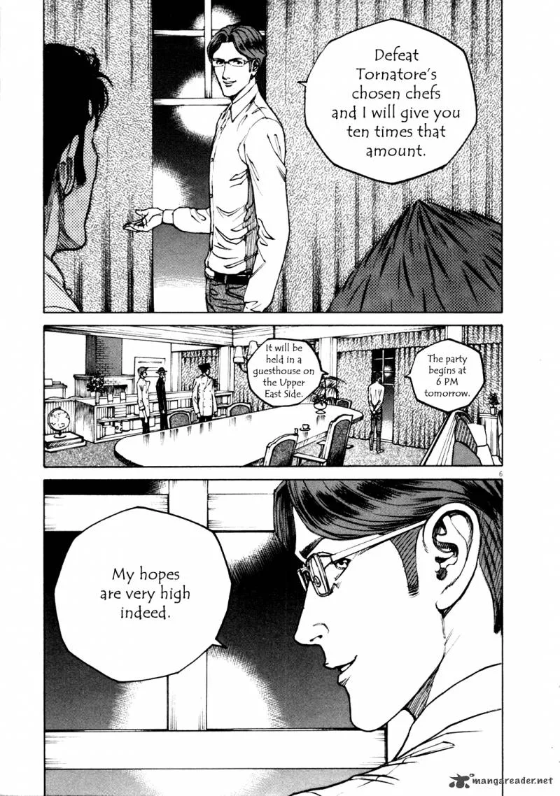 Bambino Chapter 134 page 7