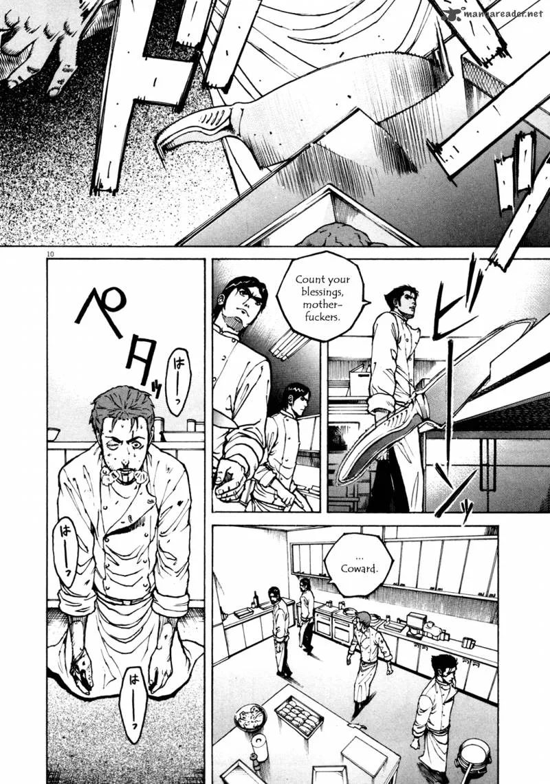 Bambino Chapter 138 page 9