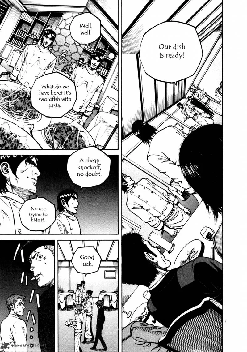 Bambino Chapter 139 page 5