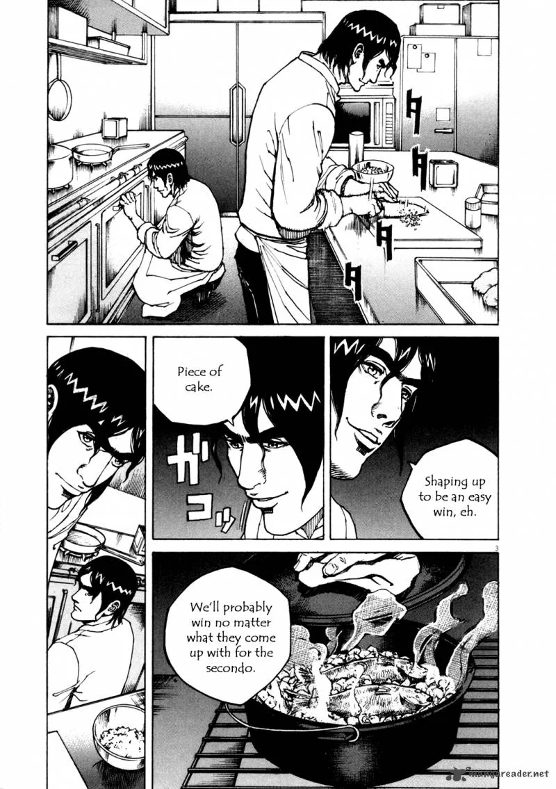 Bambino Chapter 141 page 3