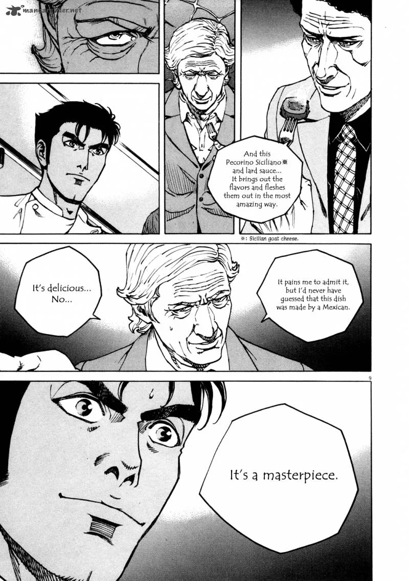 Bambino Chapter 142 page 8