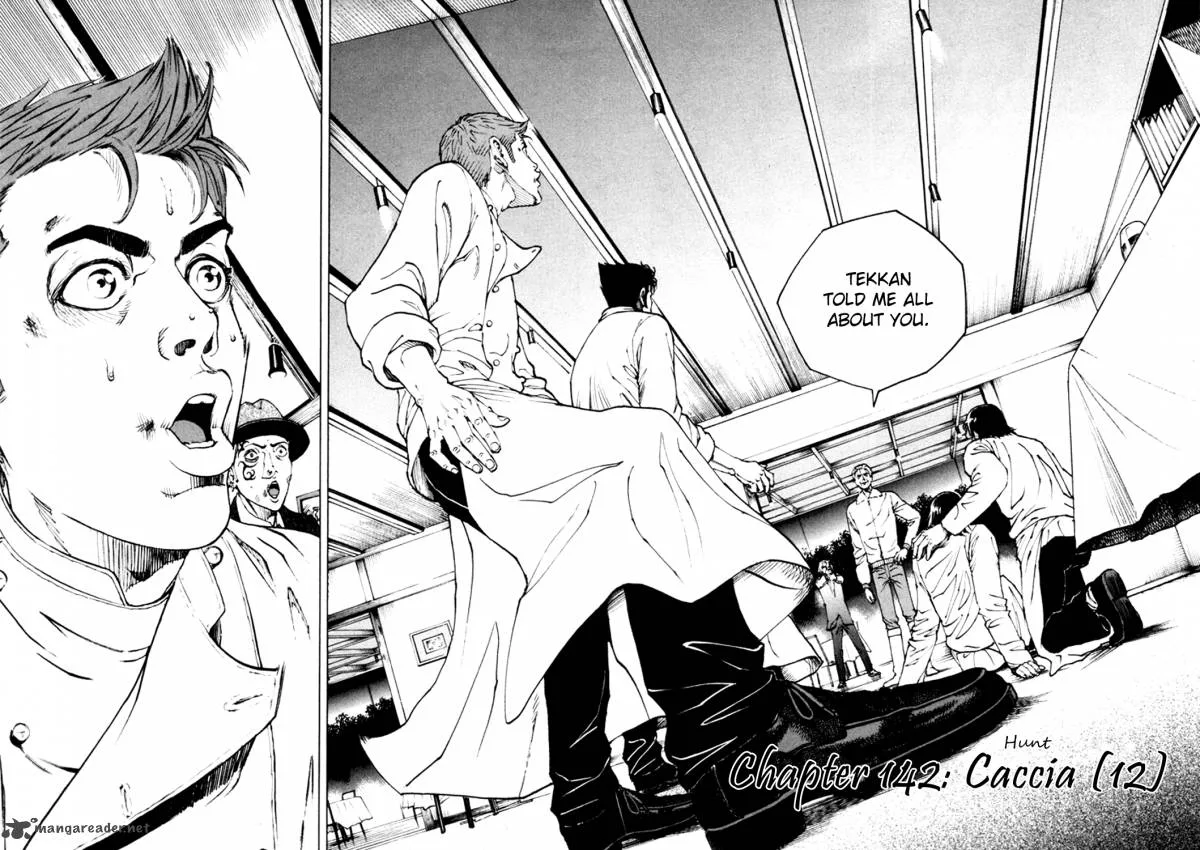 Bambino Chapter 142 page 2