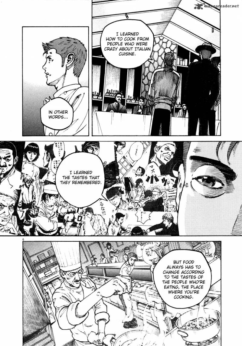 Bambino Chapter 144 page 6