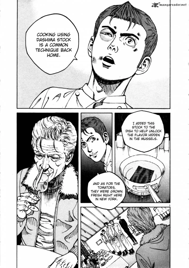 Bambino Chapter 144 page 5