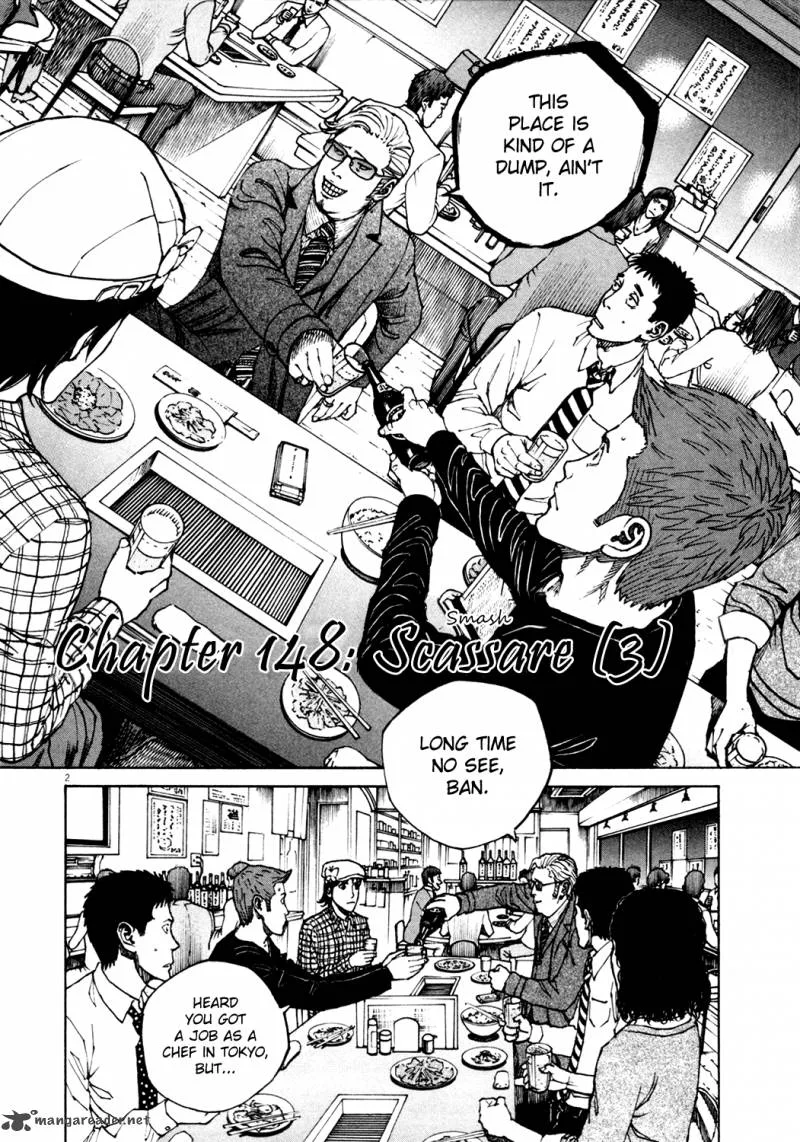 Bambino Chapter 148 page 2