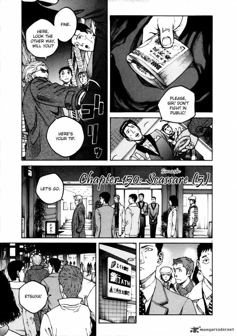 Bambino Chapter 150 page 1