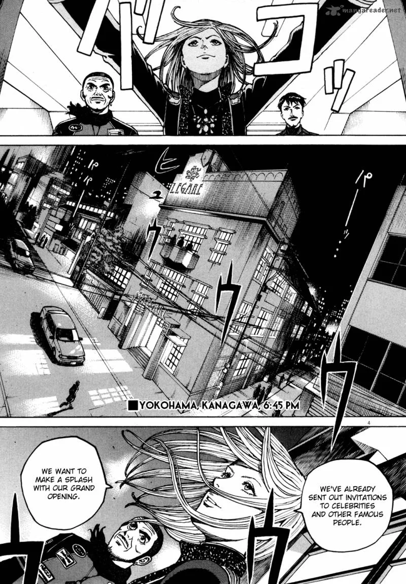 Bambino Chapter 152 page 4