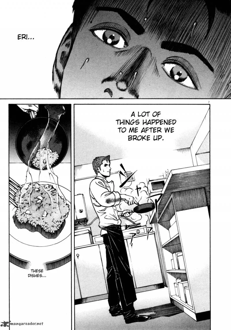 Bambino Chapter 153 page 7