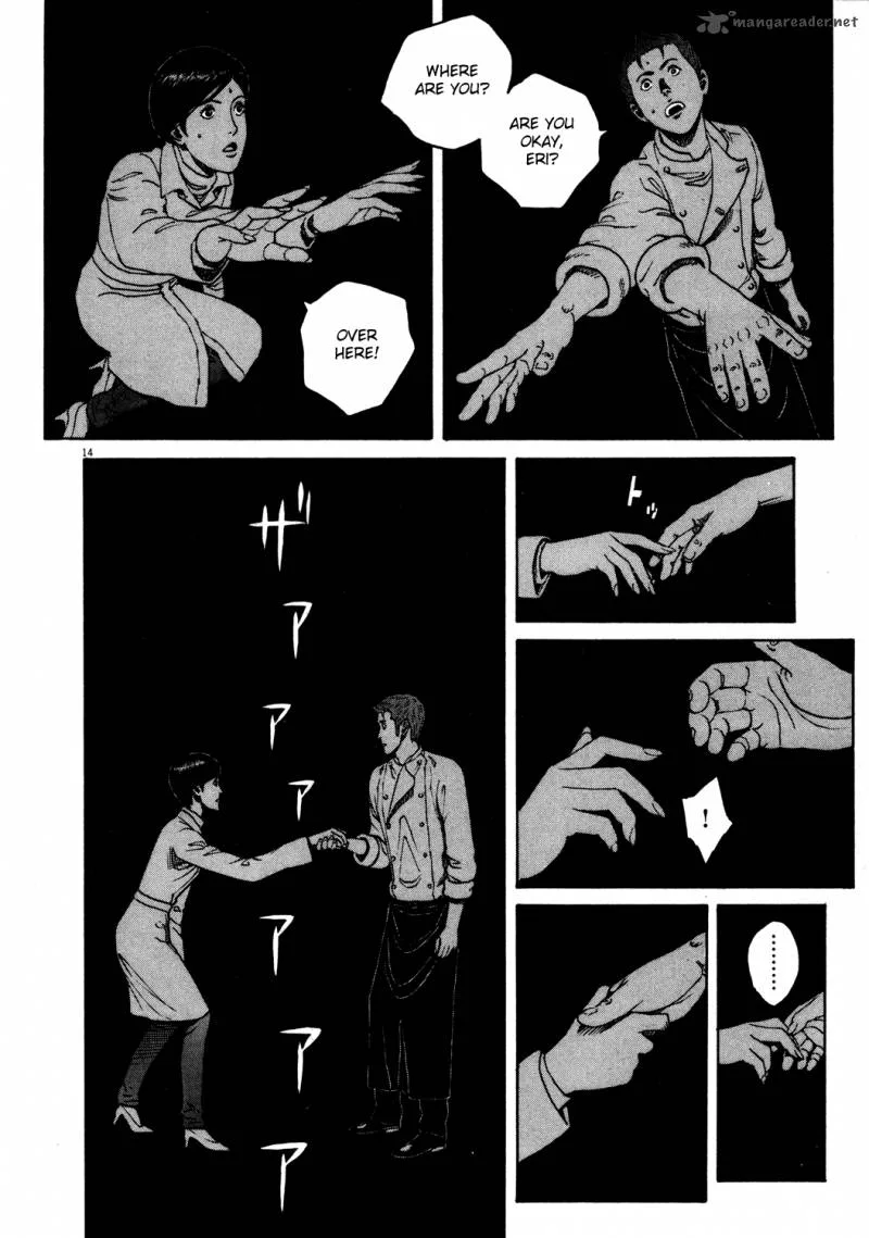 Bambino Chapter 154 page 16