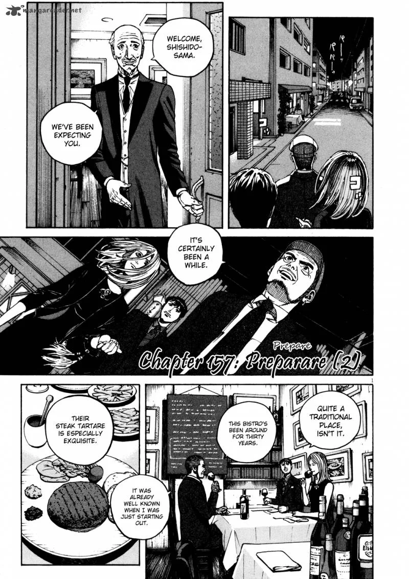 Bambino Chapter 157 page 1
