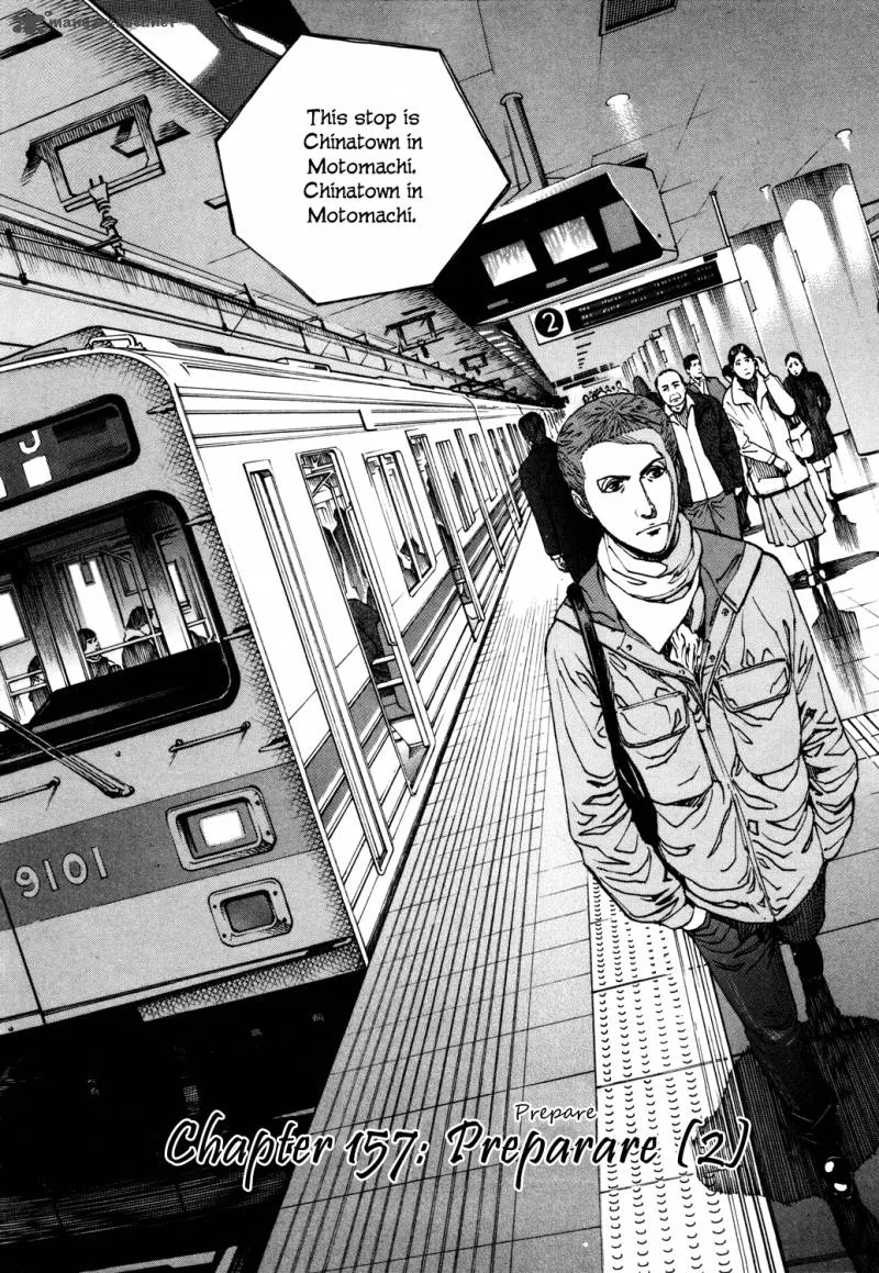 Bambino Chapter 157 page 6