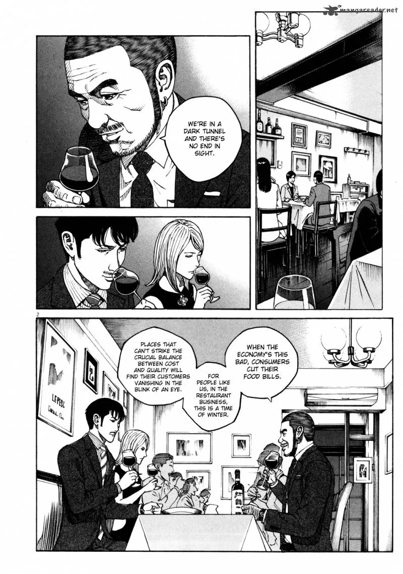 Bambino Chapter 157 page 2