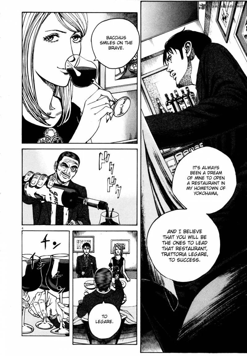 Bambino Chapter 157 page 4
