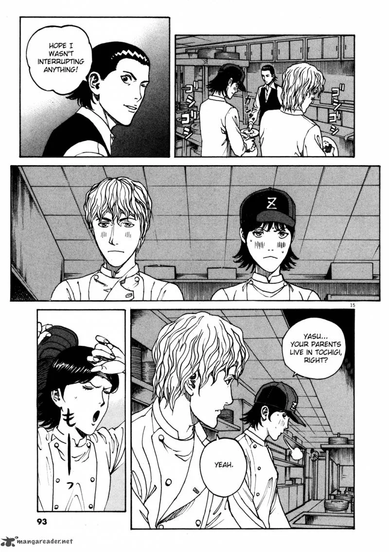 Bambino Chapter 158 page 14