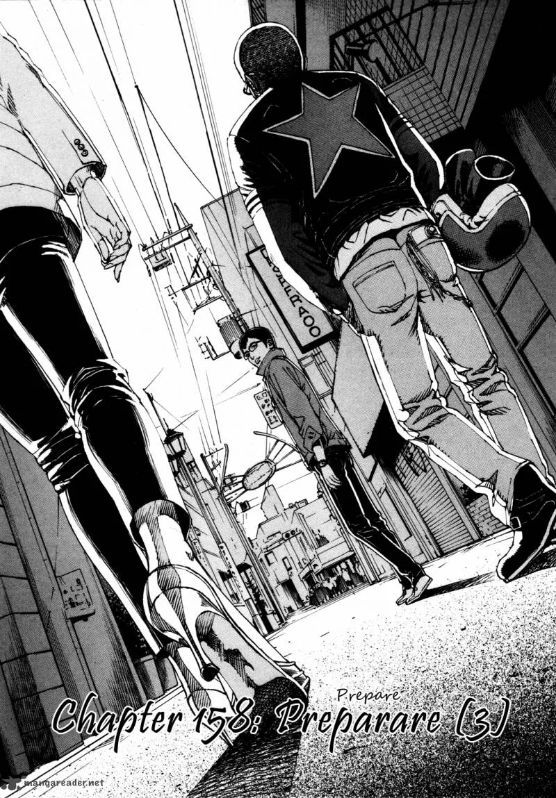 Bambino Chapter 158 page 1