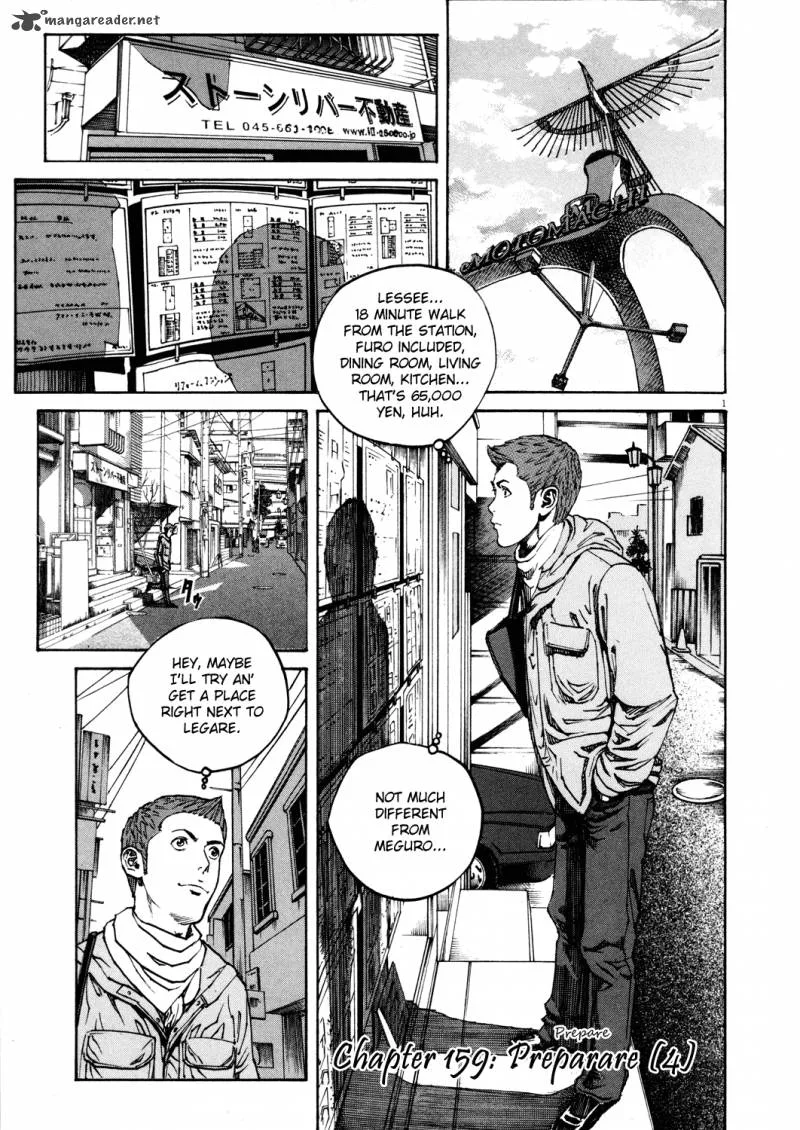 Bambino Chapter 159 page 1