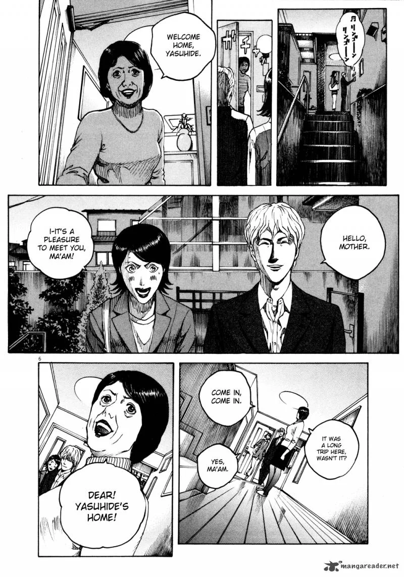 Bambino Chapter 159 page 6