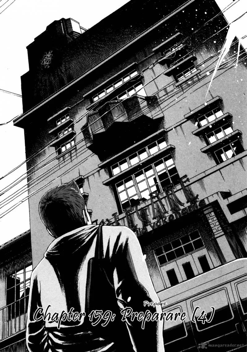 Bambino Chapter 159 page 2
