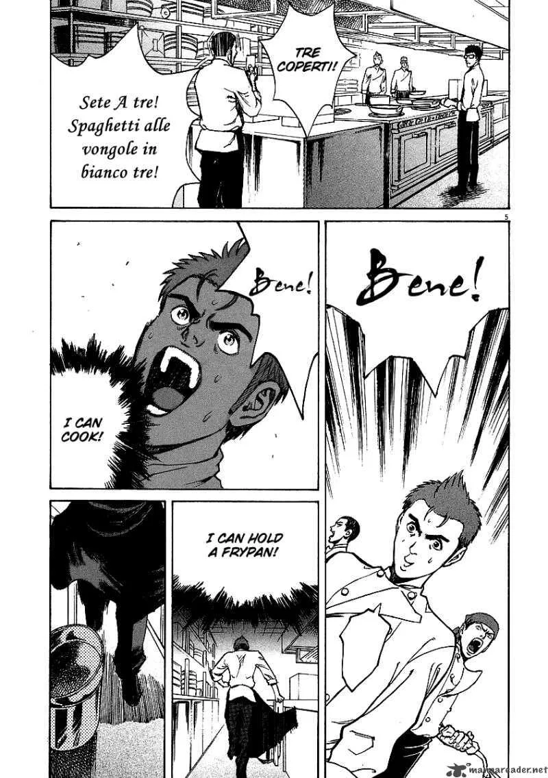 Bambino Chapter 16 page 5