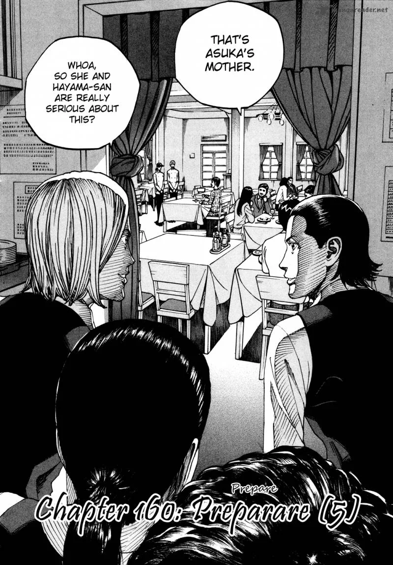 Bambino Chapter 160 page 2