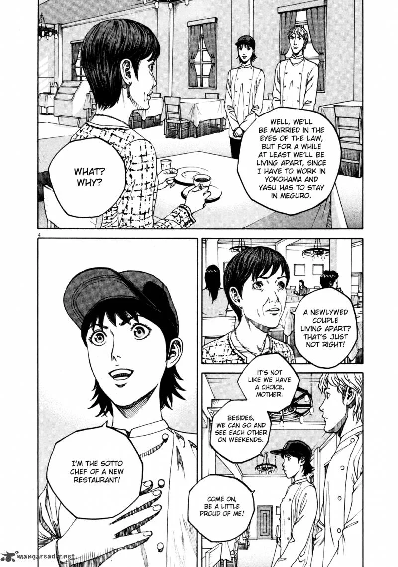 Bambino Chapter 160 page 4