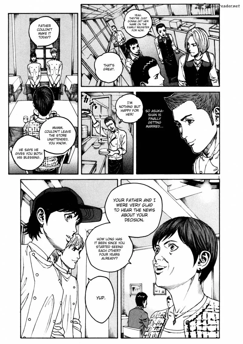Bambino Chapter 160 page 3