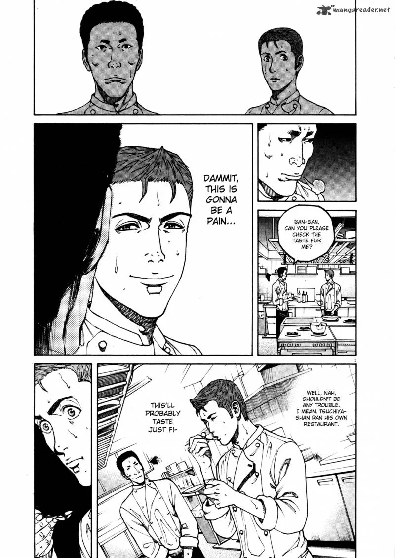 Bambino Chapter 161 page 5