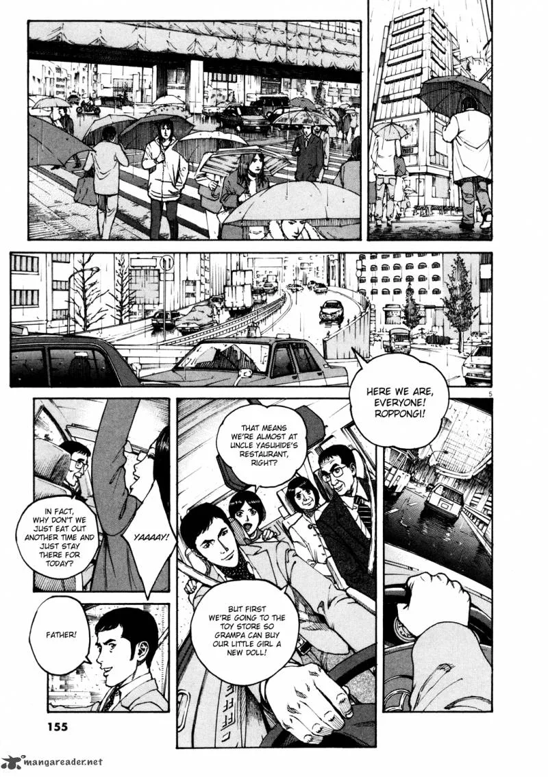 Bambino Chapter 162 page 5