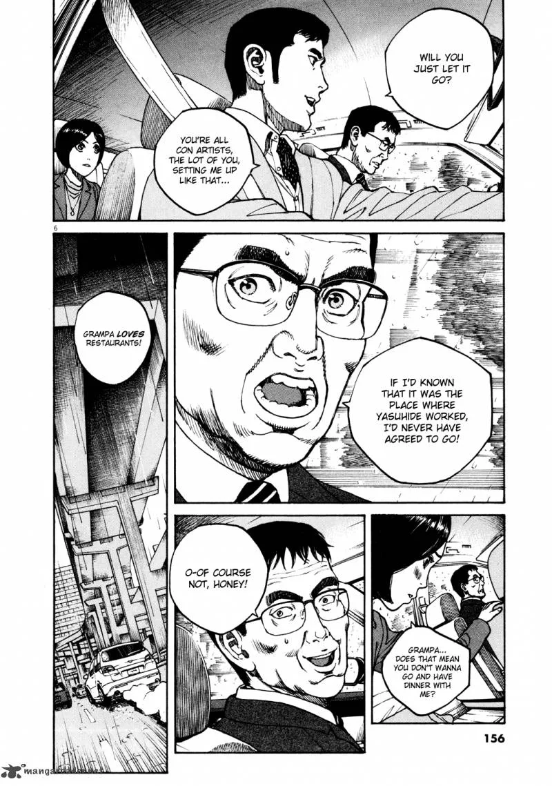 Bambino Chapter 162 page 6