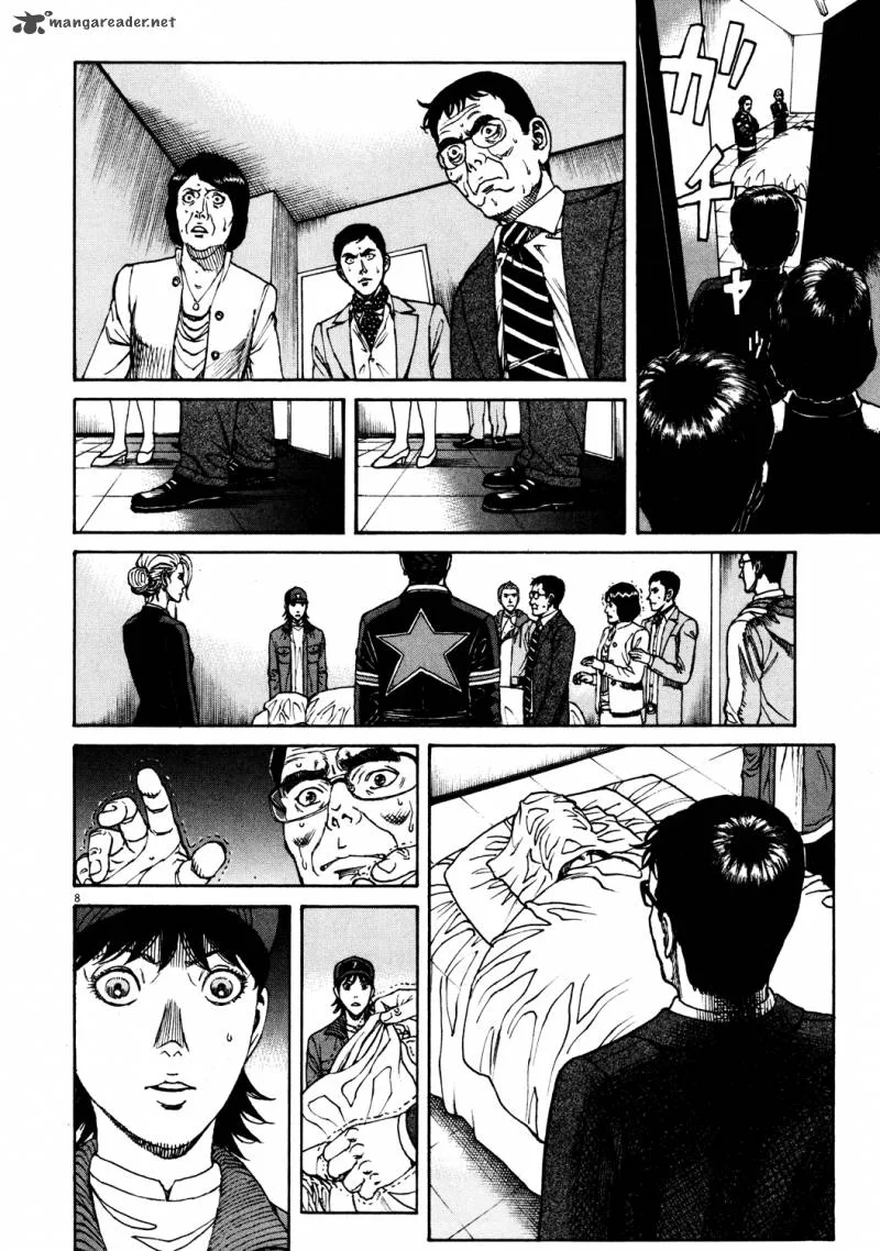 Bambino Chapter 163 page 8