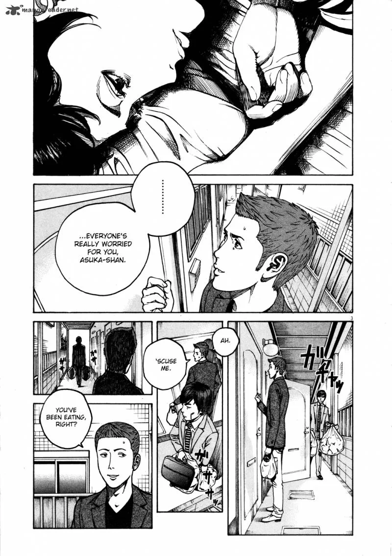 Bambino Chapter 164 page 3