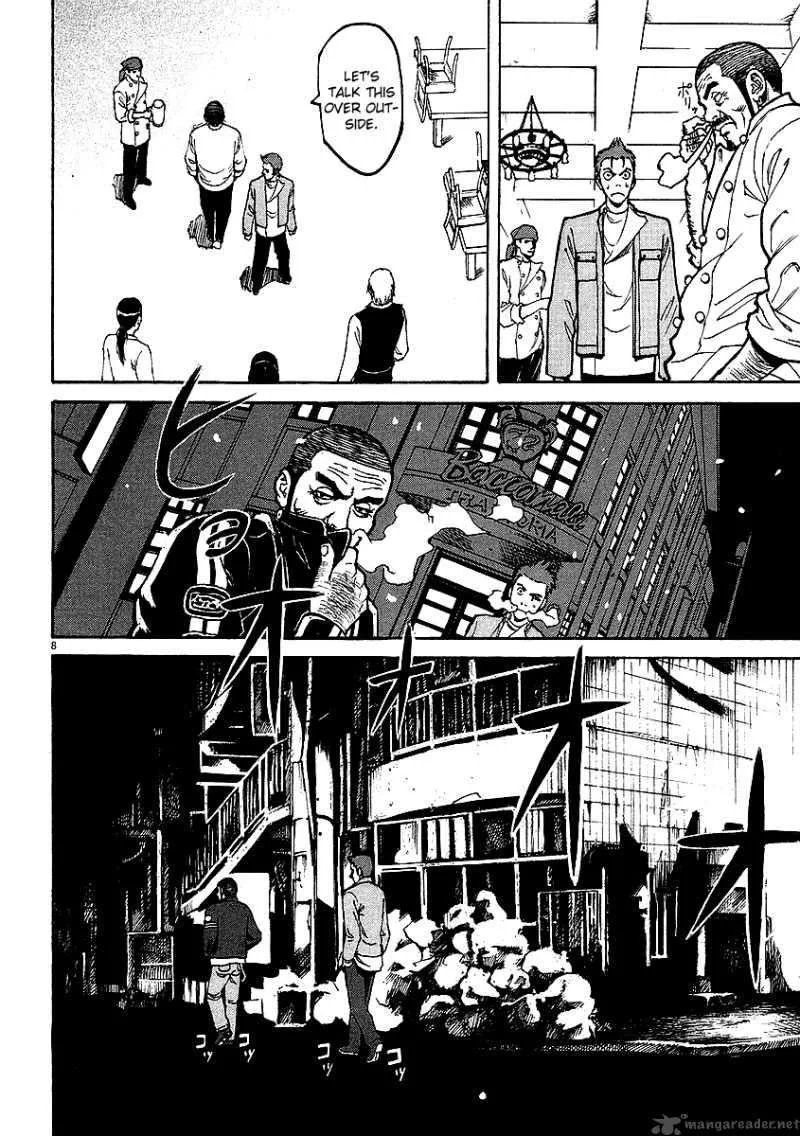 Bambino Chapter 18 page 7