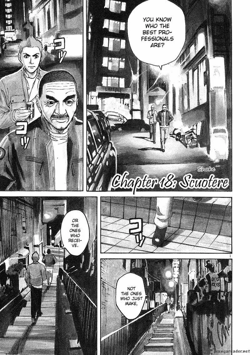 Bambino Chapter 18 page 1