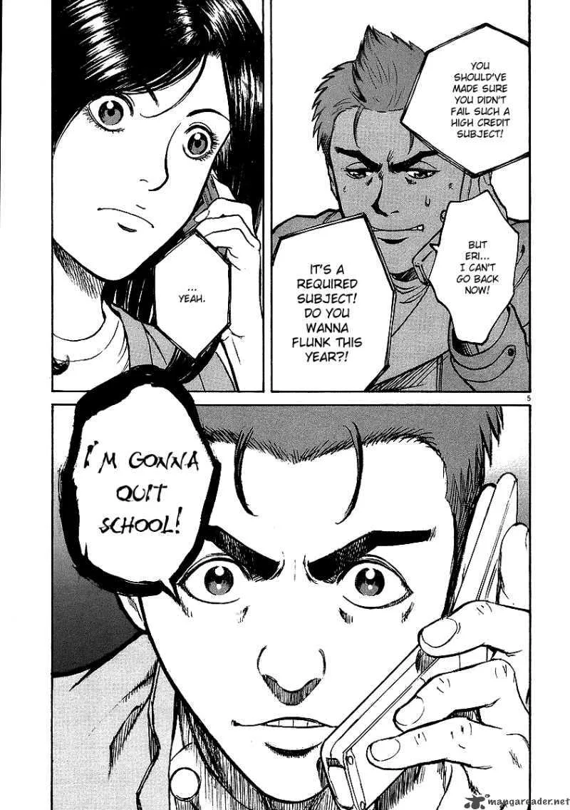 Bambino Chapter 18 page 4