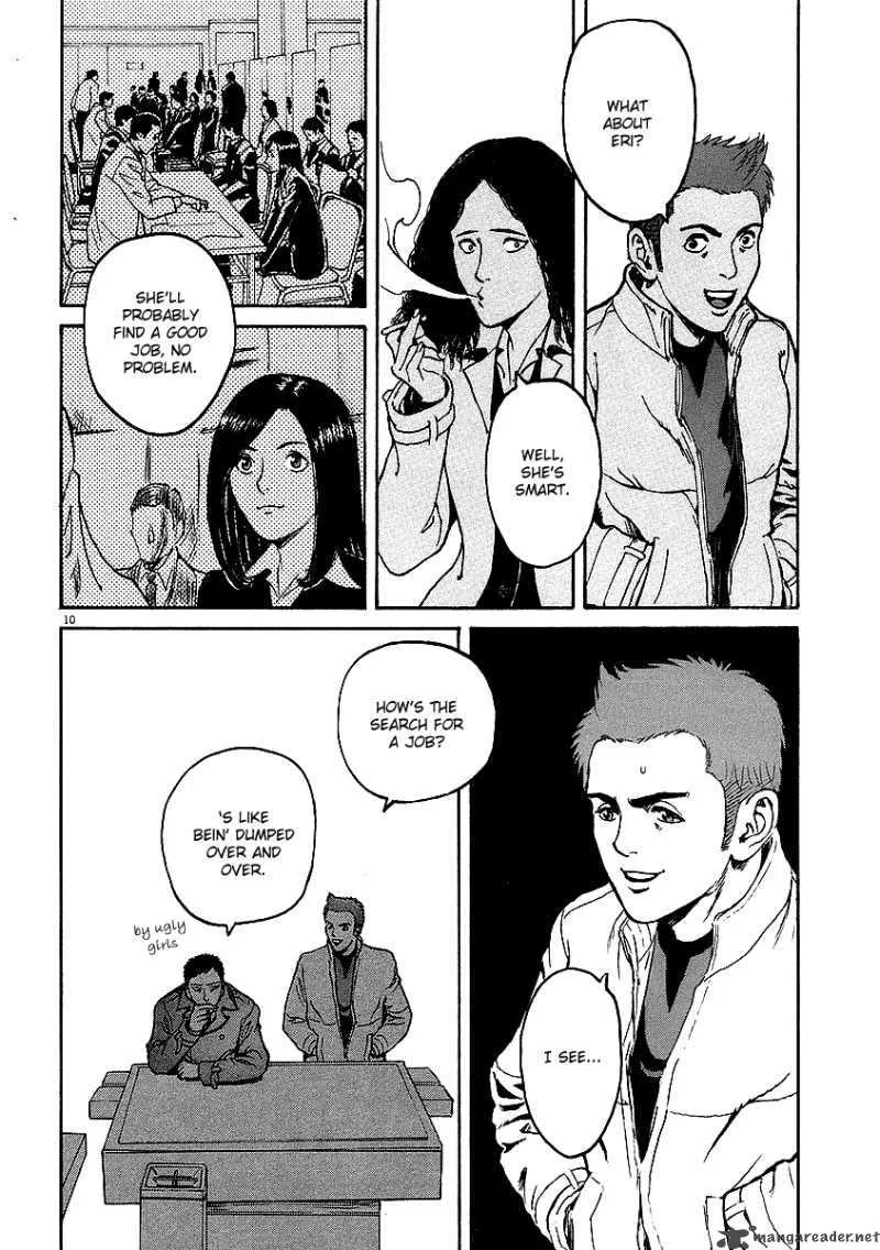 Bambino Chapter 19 page 9
