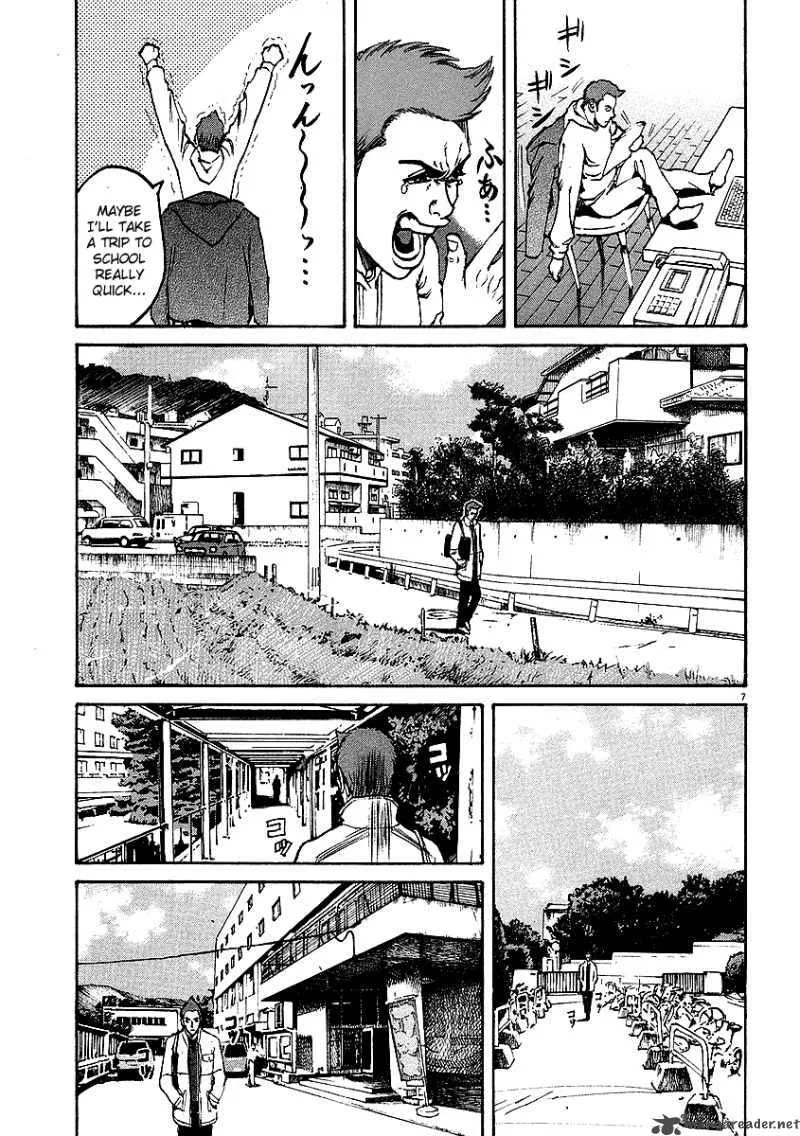 Bambino Chapter 19 page 6