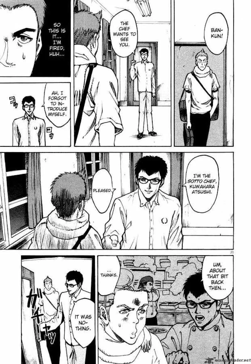 Bambino Chapter 2 page 20