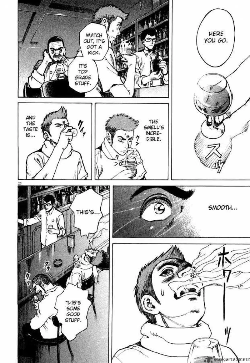 Bambino Chapter 2 page 23