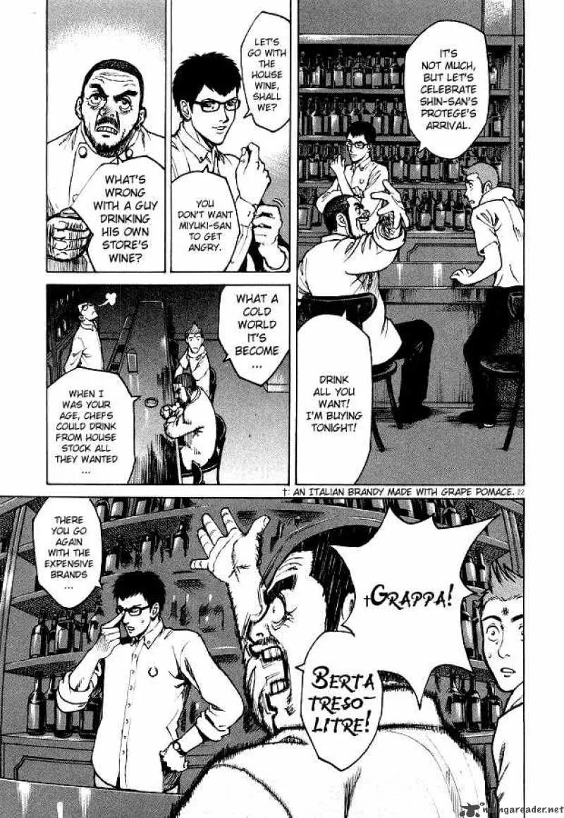 Bambino Chapter 2 page 22