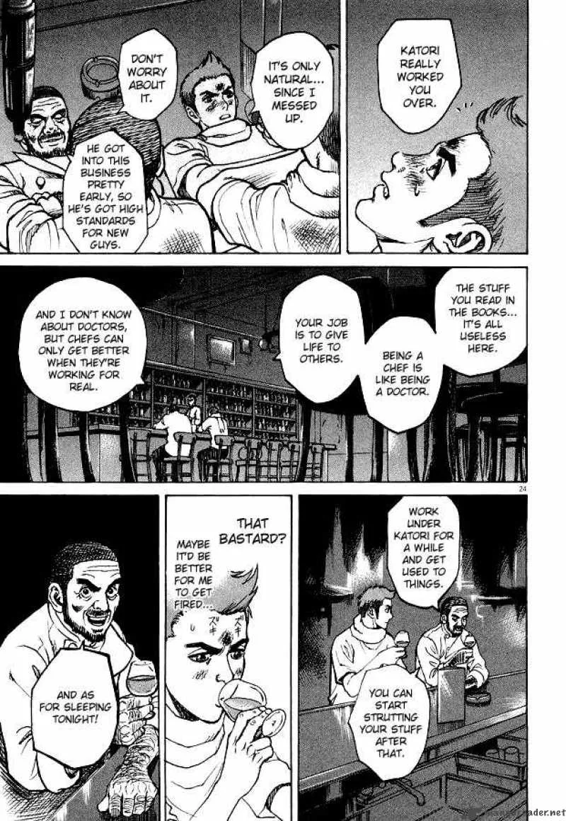 Bambino Chapter 2 page 24