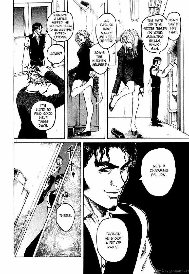 Bambino Chapter 2 page 12