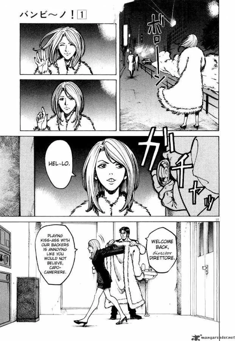 Bambino Chapter 2 page 11
