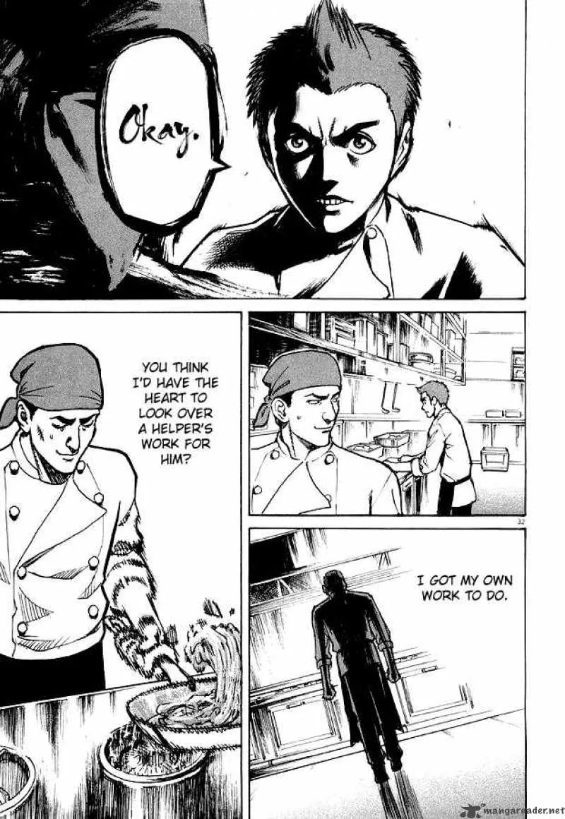 Bambino Chapter 2 page 32