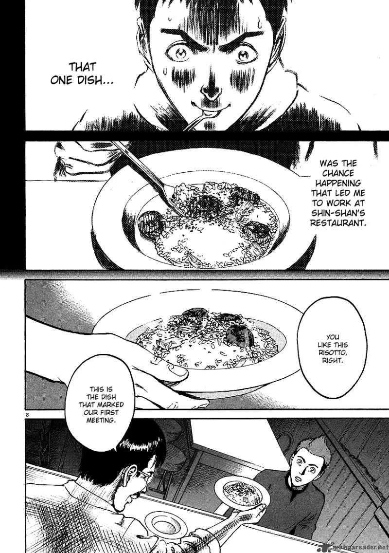 Bambino Chapter 20 page 8