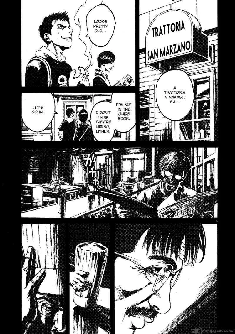Bambino Chapter 20 page 5