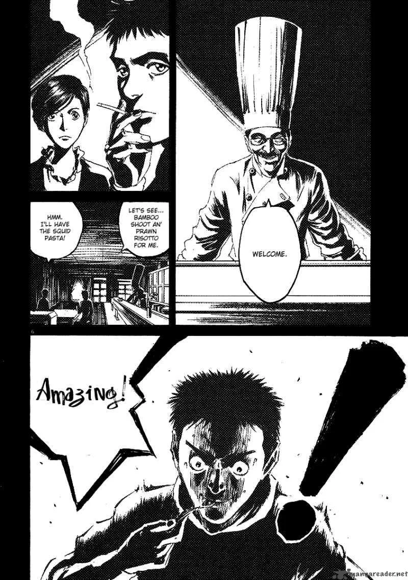 Bambino Chapter 20 page 6