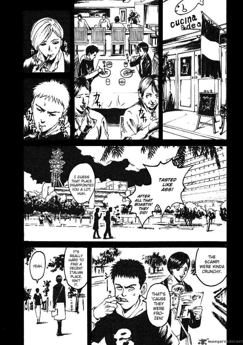 Bambino Chapter 20 page 3