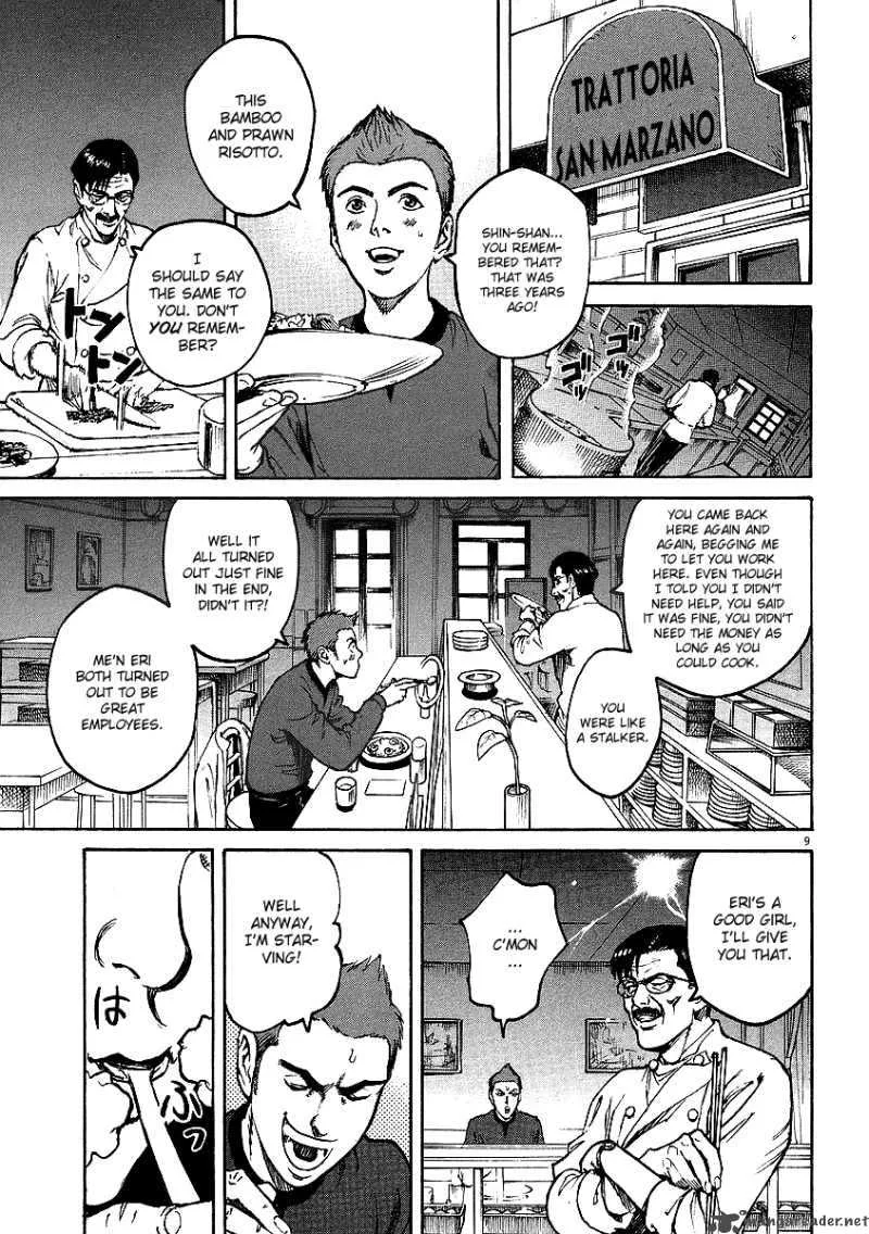 Bambino Chapter 20 page 9