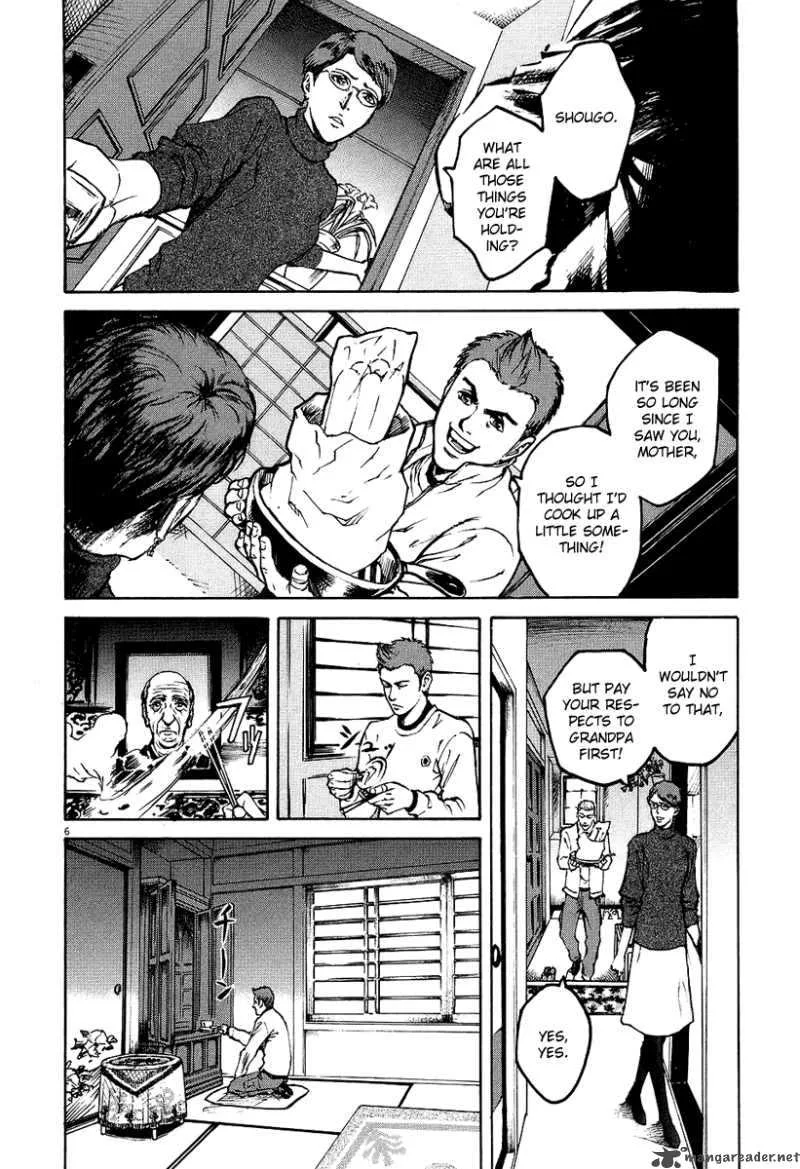 Bambino Chapter 22 page 6