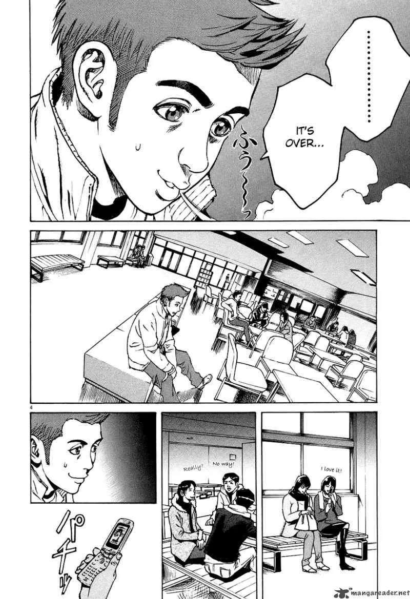 Bambino Chapter 22 page 4